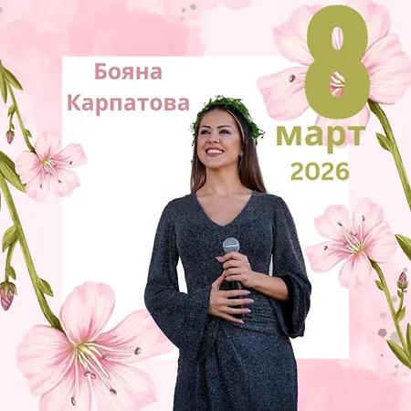 Royal Valentina Castle Bed & Breakfast