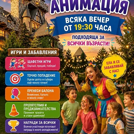Bed & Breakfast Royal Valentina Castle